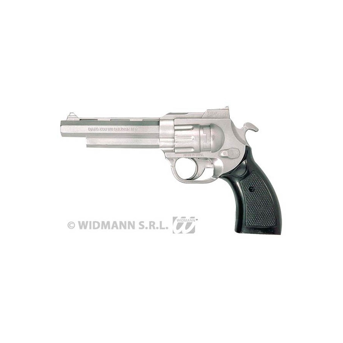 Pistolet automatique plastique Noir 30 cm X 20 cm ATOSA 63963 : Le  spécialiste de la fete sous toutes ses formes et en toutes occasions